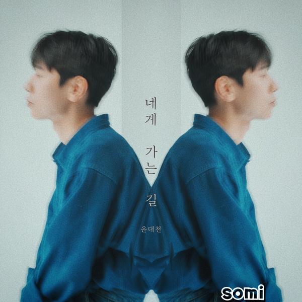 Image Cover